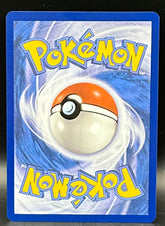 Eevee - Twilight Masquerade - 188/167